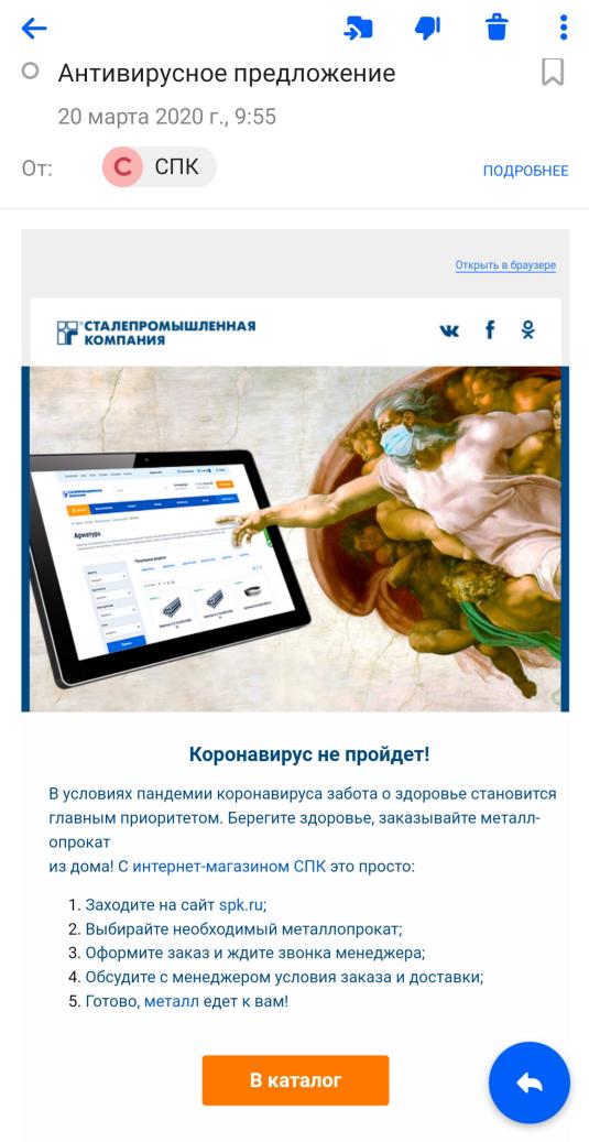 softoed's tweet image. Почалося бля🤦‍♂️