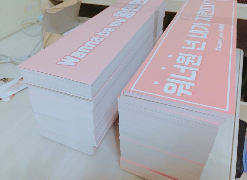 melody_chaeyeon's tweet photo. 슬로건 각 도안 5장씩 총 10장해서 우포 5500원에 가져가실 분 !!!!!! 플러스 덤 더 드려요! https://t.co/k5ViHX07zq 들어오세용 https://t.co/1CQhvao59N