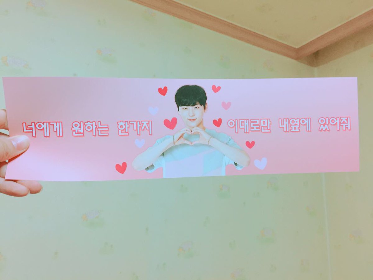 melody_chaeyeon's tweet photo. 슬로건 각 도안 5장씩 총 10장해서 우포 5500원에 가져가실 분 !!!!!! 플러스 덤 더 드려요! https://t.co/k5ViHX07zq 들어오세용 https://t.co/1CQhvao59N