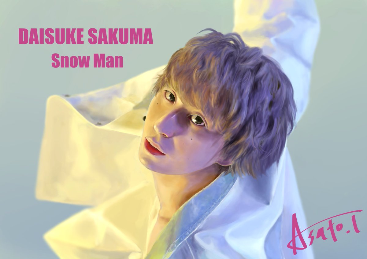 橘アサト 支部にあげたけどこっちにも置いておくね W アニメオタク兼snow Manの佐久間くん描いたよ 今日19 00からyou Tubeでライブ配信あるから見られる人は見てみてね Snowman 佐久間大介