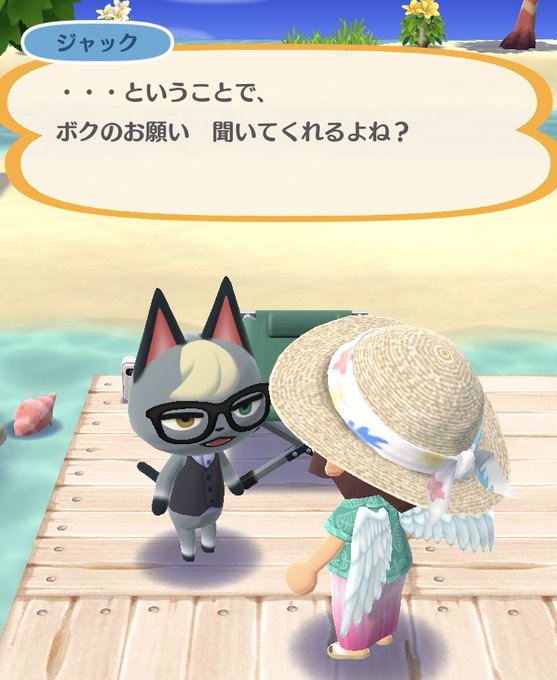 Raia さん の最近のツイート 14 Whotwi グラフィカルtwitter分析