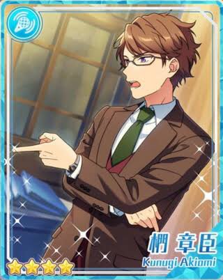 あんスタ 椚章臣 アクスタ 中国 誓約 あんスタ 椚章臣 アクスタ 中国 誓約 TVアニメ『あんさんぶるスターズ