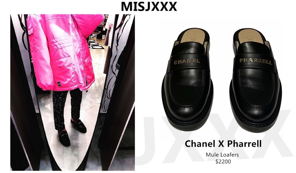 chanel pharrell loafers