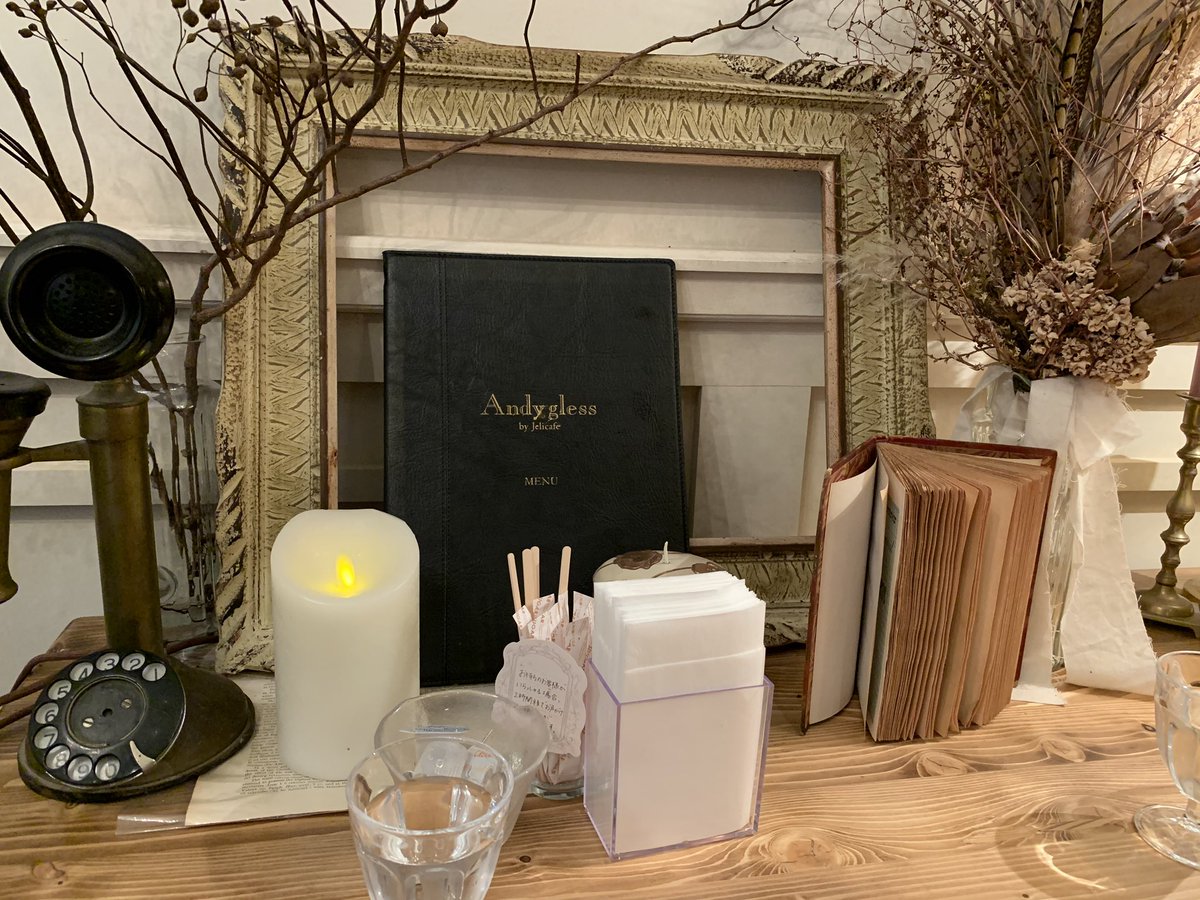 Akiaki2525Lol's tweet photo. 次女が来月から通学で乗るチャリ🚲を買いに行った帰りに😋
お店の雰囲気やBGMに癒やされる✨
#Andygless
#jelicafe https://t.co/LvJNdOTm3d