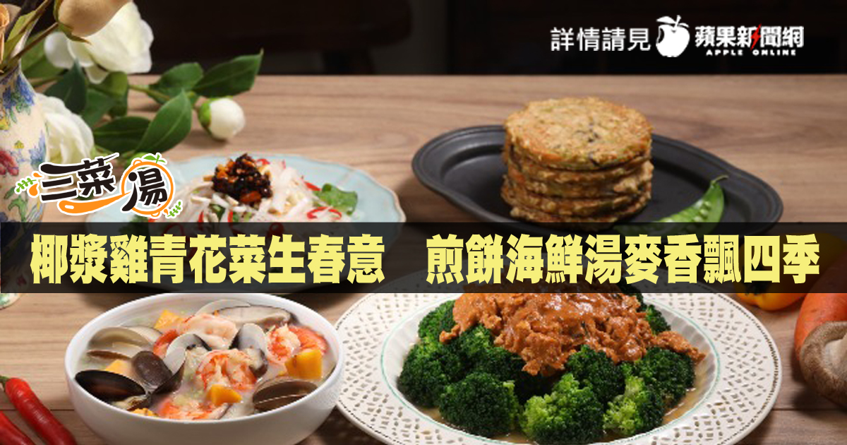 E9 9d 92 E8 8a B1 E8 8f 9c Twitter Search