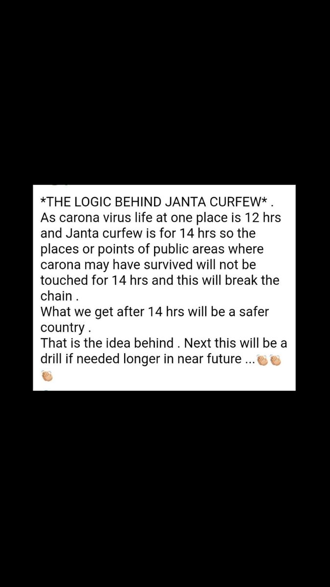 Alok kumar singh tweet media