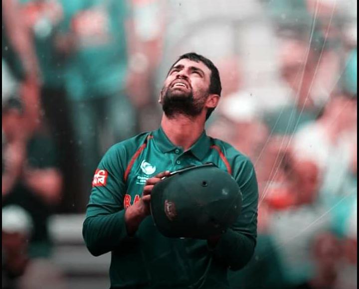 HaPpY BirThDaY Tamim IqbaL Vai...   