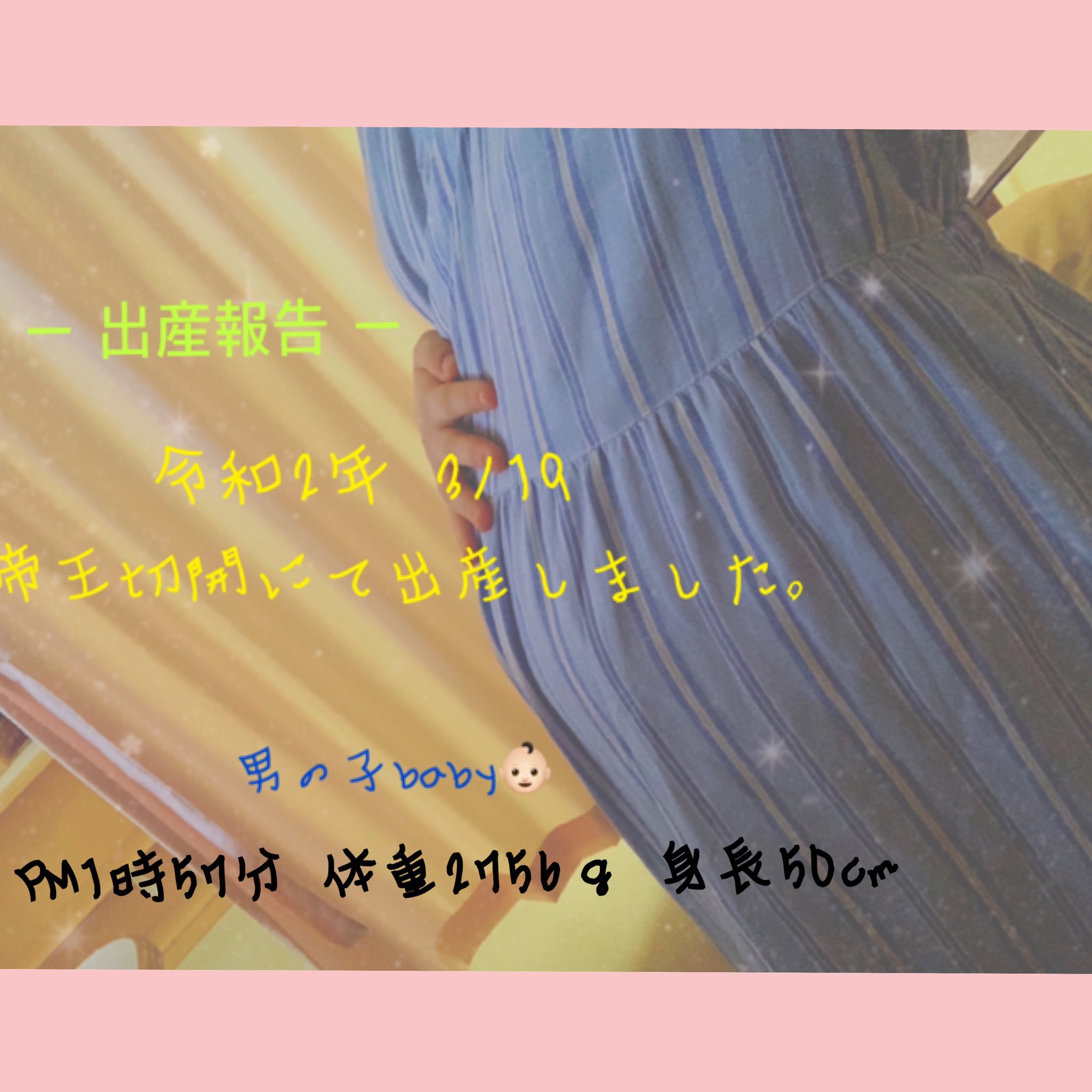ゆうほ 07yuho Twitter