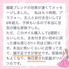 Twitterで画像を見る