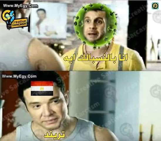 MustafaMElkhat2's tweet photo. #الغاء_الترم_التاني_للجامعات https://t.co/p6NDqn4nfb