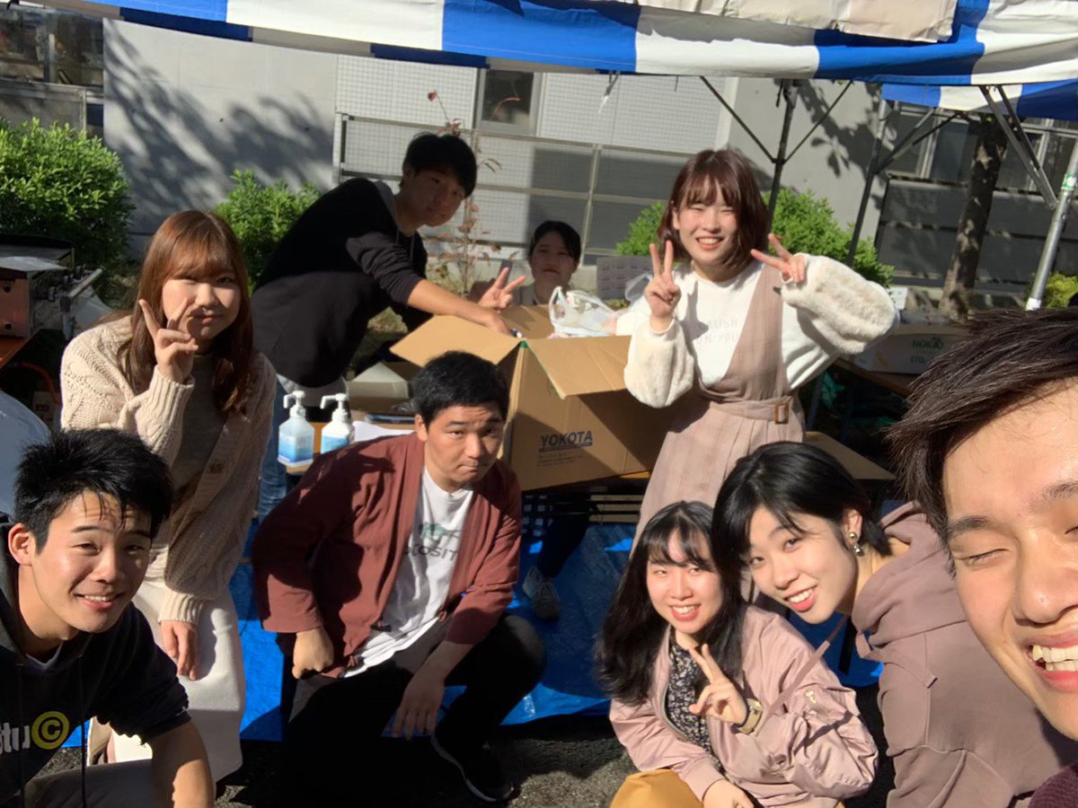 明治大学料理サークルmixer ミキサー Twitter ನಲ ಲ Mixerは向ヶ丘遊園駅近くの施設で活動をしています 各回活動は男女比 1 1くらいです 明治大学でなくても入部可能です 4月以降の活動日は決まり次第こちらのアカウントでお知らせしていきます 遠足や合宿 明治大学料理サークルmixer ミキサー Twitter ನಲ ಲ Mixerは向ヶ丘遊園駅近くの施設で活動をしています 各回活動は男女比 1 1くらいです 明治大学でなくても入部可能です 4月以降の活動日は決まり次第こちらのアカウントでお知らせしていきます 遠足や合宿