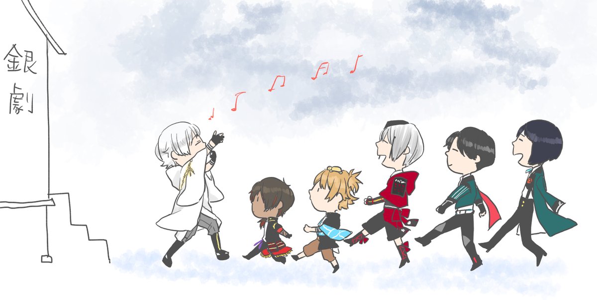 「ほ〜らほ〜らみんなの〜こ〜えが〜す〜る〜 」|はちすのイラスト