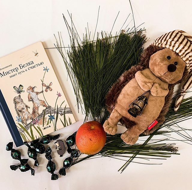 Сегодня - Всемирный день счастья 🎈, самого неутолимого, неуловимого, мимолетного, бесплотного и вместе с тем совершенно конкретного состояния. И мы СЧАСТЛИВЫ поздравить вас с этим, дорогие подписчики!
⠀
Счастье сродни философскому камню ⚗️, который в… ift.tt/3925VfD