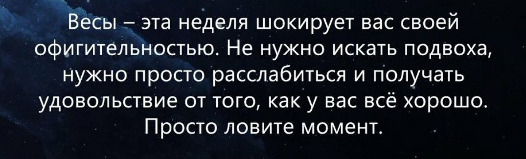 восстановила твиттер и вспомнила про моего не состоявшегося просветителя <a href="/sol_derrrro/">эфис</a>