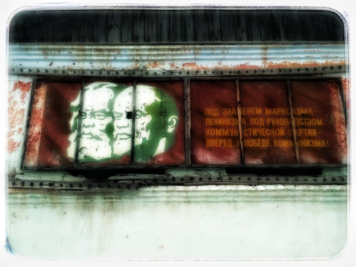 Руслан Шарифулин tweet media