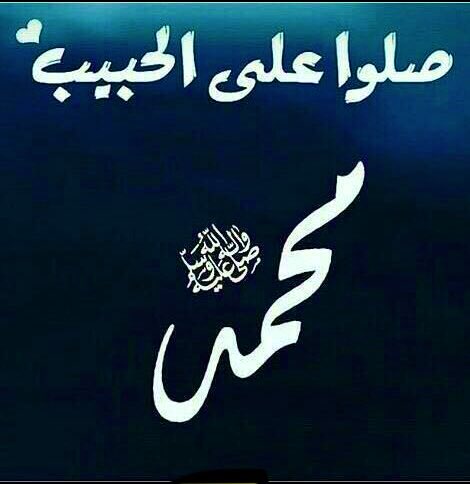 ls8081's tweet photo. #يوم_الجمعه https://t.co/j0JWjZleV7