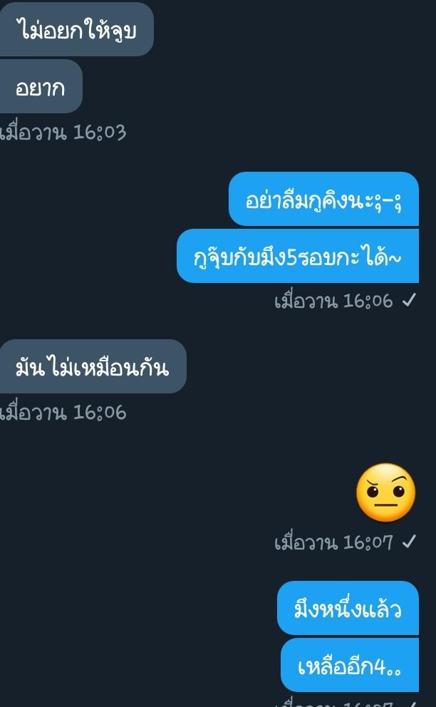 แมวมาขิงผัวครับ ลิมิตฟอลครับ tweet media