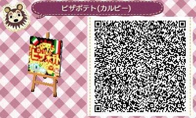 しずく とび森で作ったマイデザインはあつ森でも使えるそうなんで昔クッションのリメイクで作ってたポテチやらラーメンやらお菓子のマイデザインもってきたよ 自作発言のみ あとはご自由に ピザポテト コイケヤ うすしお カラムーチョ すっぱムーチョ しずく とび森で作ったマイデザインはあつ森でも使えるそうなんで昔クッションのリメイクで作ってたポテチやらラーメンやらお菓子のマイデザインもってきたよ 自作発言のみ あとはご自由に ピザポテト コイケヤ うすしお カラムーチョ すっぱムーチョ