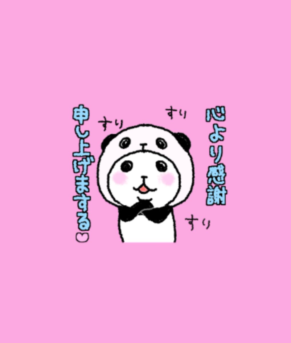 creaaaa__'s tweet photo. 只今

制限されてて

RTも

フォローもできません😭😭😭

フォローしてくれた方々 

必ずフォロバ行きますので

しばしお待ちください😭💓 https://t.co/q0atvCYG24