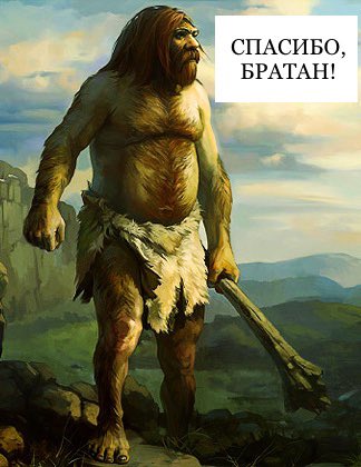 Посмотреть изображение в Твиттере