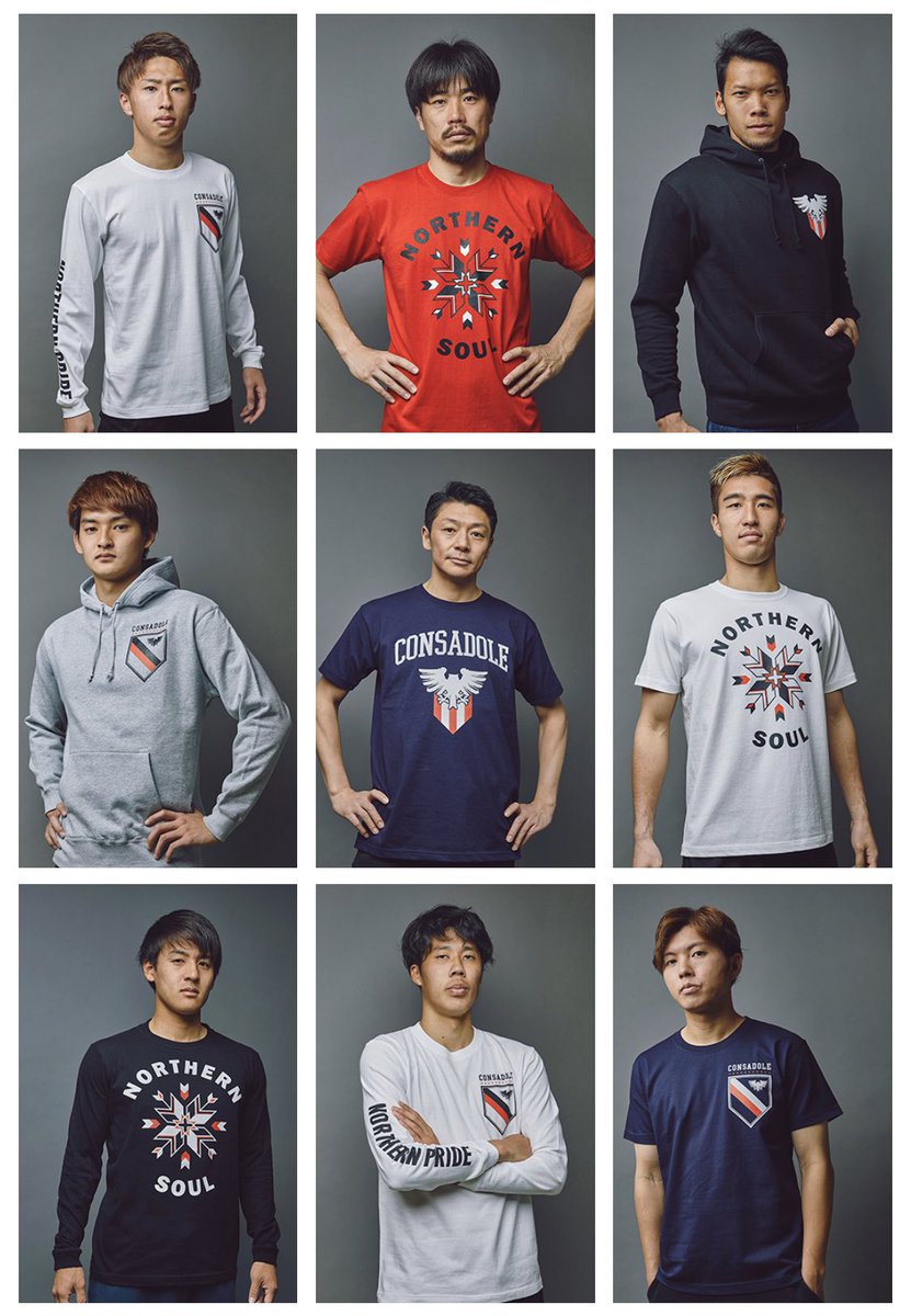 新品未開封】北海道コンサドーレ札幌 CS Clothing ポロシャツ