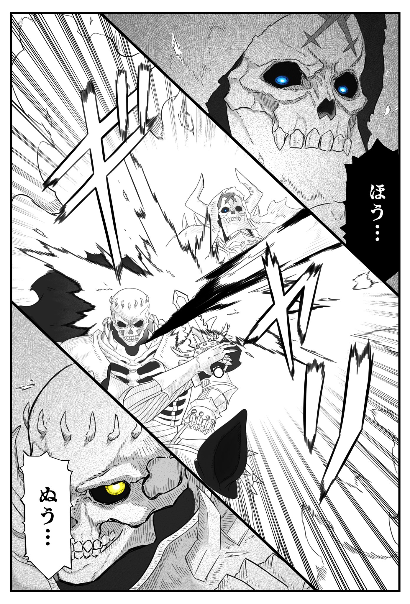 サンダードレイク にじそ出るよ Na Twitteru 亜種特異点 人魔皆蝕決戦 ベルセルク 山の翁と髑髏の騎士を戦わせたかっただけ サンダードレイク にじそ出るよ Na Twitteru 亜種特異点 人魔皆蝕決戦 ベルセルク 山の翁と髑髏の騎士を戦わせたかっただけ