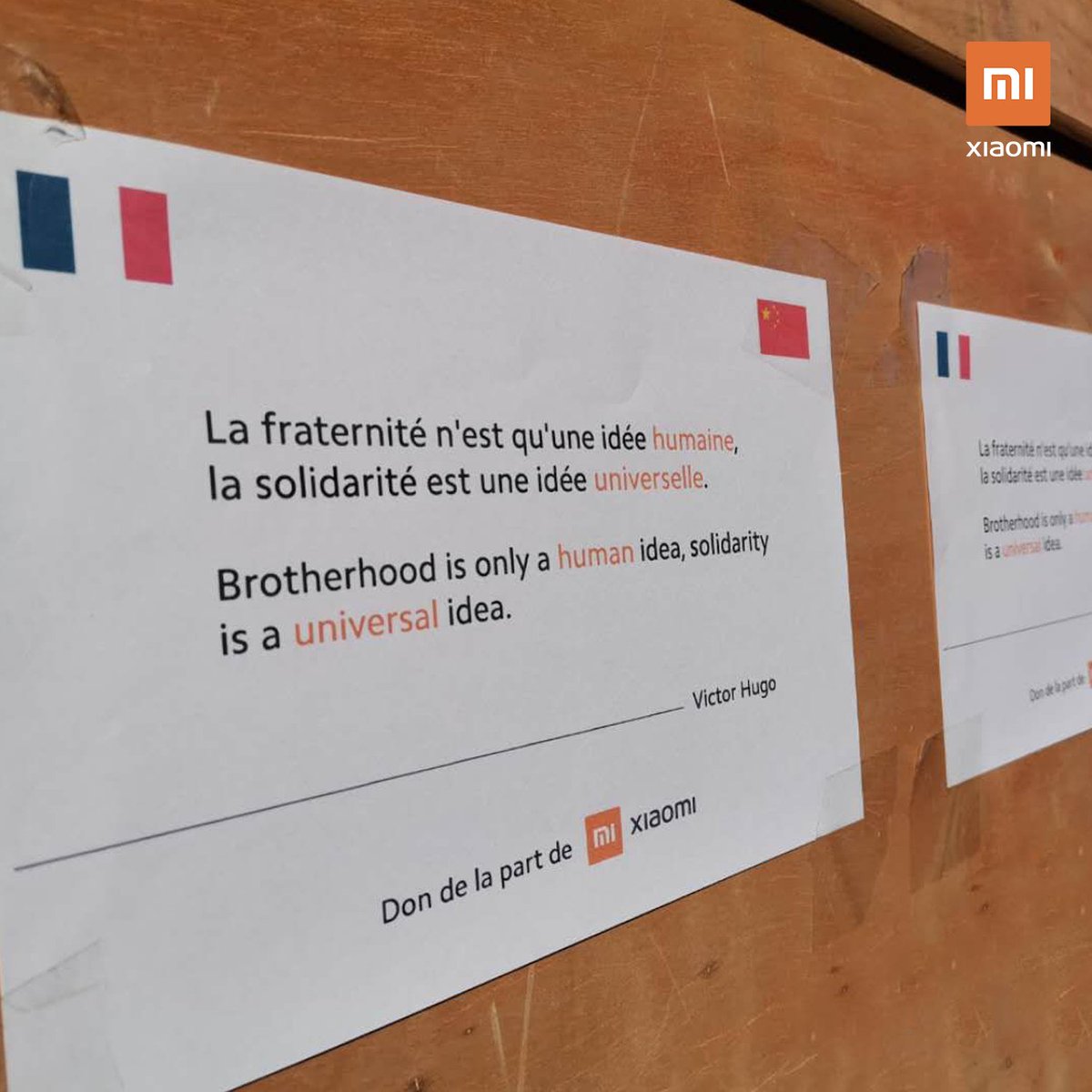 Wang Xiang tweet media