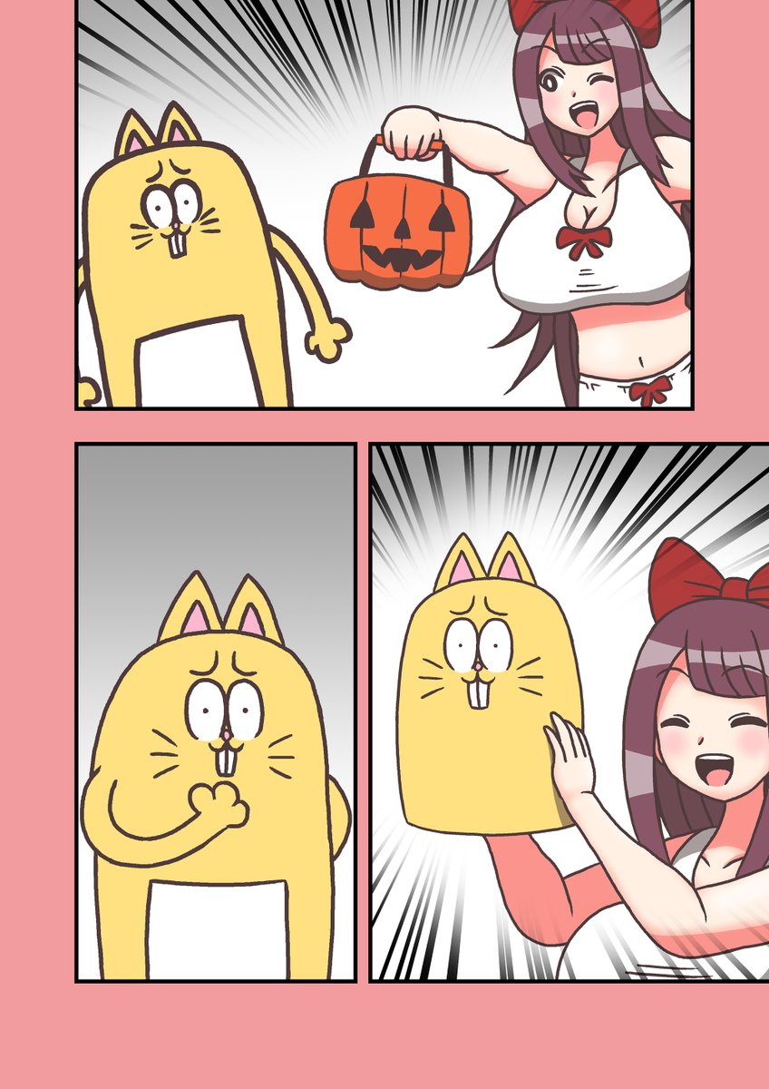 #モデ猫
#創作漫画 
FP×HCコラボコンテストエントリー作品
第4.5話「ハロウィン」
1/2 