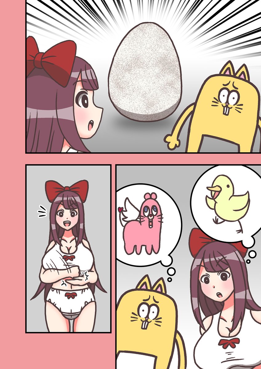 #モデ猫
#創作漫画 
FP×HCコラボコンテストエントリー作品
第7話「たまご」
1/2 