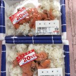 おにぎりとは？握られていないおにぎりが売られてしまう!