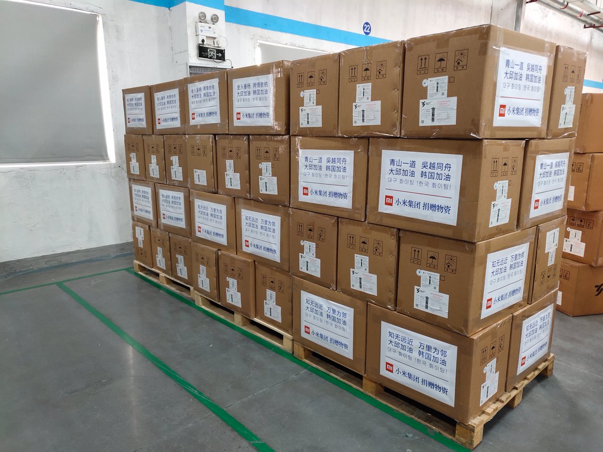 Wang Xiang tweet media