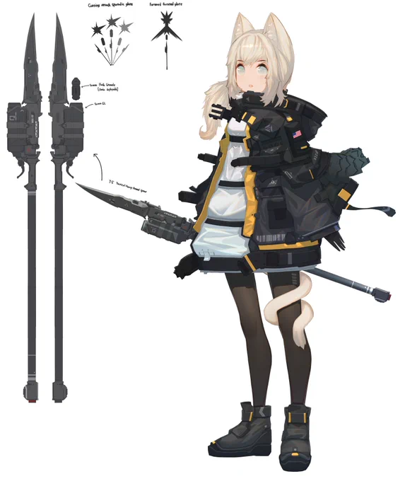 Lancer(槍騎兵) 