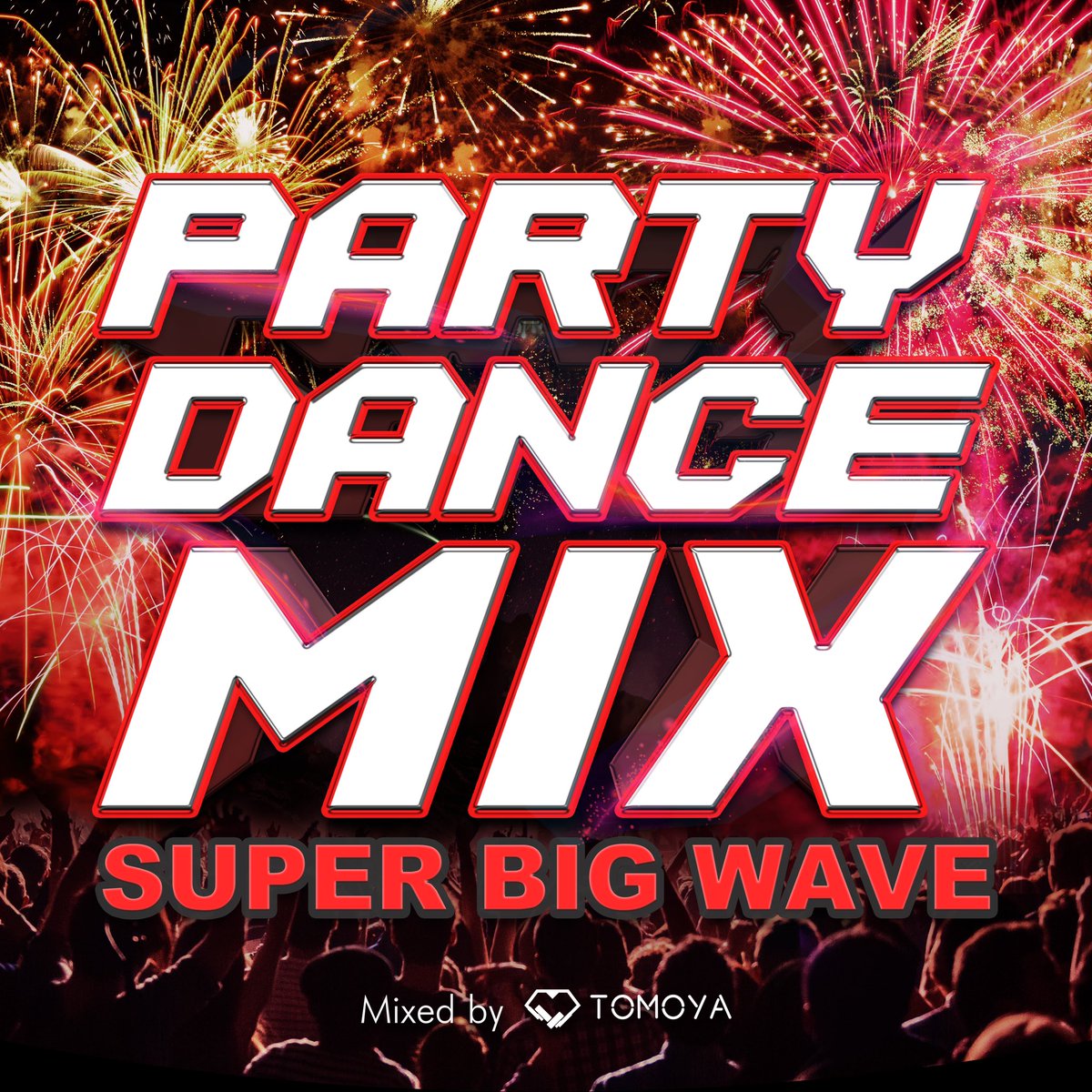 toomoyaaa's tweet photo. 🚨 out now 🚨

3/20 Release‼️
【 PARTY DANCE MIX - SUPER BIG WAVE - mixed by DJ TOMOYA 】
が皆さんのサポートのおかげでiTunes ダンスチャートにて一位を獲得しました🥳🥳🍾
サポートありがとうございました🙇‍♂️

現在Apple Music,LINE MUSIC等各社配信サイトにて配信中✅
https://t.co/wfe1HdlJtZ https://t.co/lw9kaJQozO