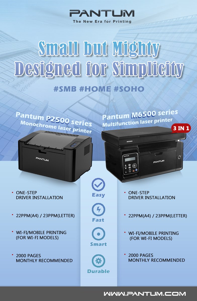 pantum p2500 printer