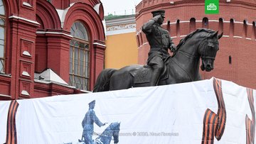 Посмотреть изображение в Твиттере