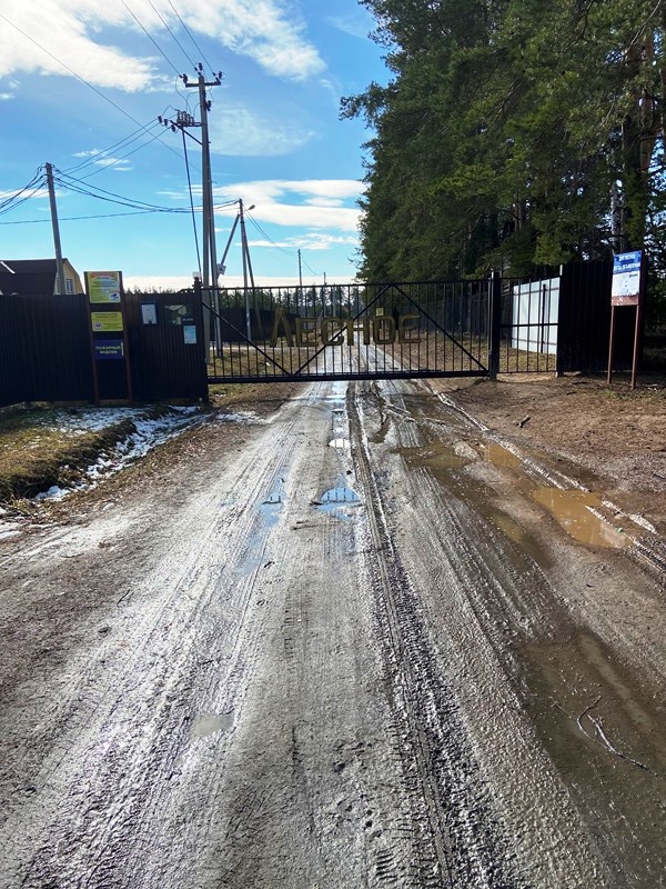 123vnkr4's tweet image. #Продажа_земельных_участков
Продам зем.участок (33:02:021120:310) 1015 кв. м в деревне Курбатово ДНП «Лесное» в 85км от МКАД.  Цена – 290 000.
Вадим: +7 900-582-63-94. 
#Купить_дом 
#Киржачская_недвижимость 
#Купить_участок 
#АН_Восток_Центр 
#ДНП_Лесное
vnkr.ru