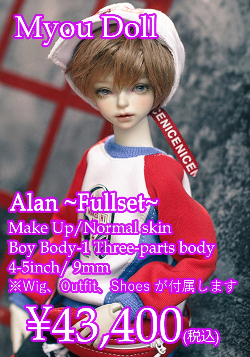 DOLK 東京本店 on Twitter: 