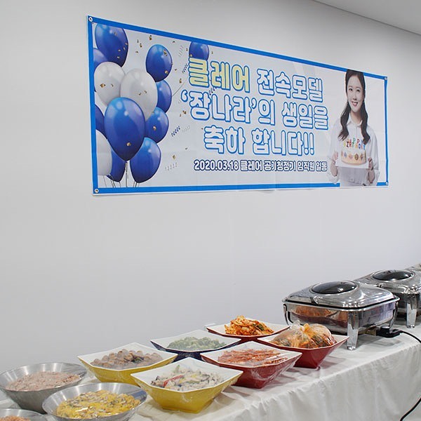 JangNaraPH's tweet photo. 20200320 clair_official_ IG Update~☺♥ #チャンナラ #장나라 #张娜拉 #JangNara #Naraspam #오마이베이비 #OhMyBaby https://t.co/LByTcONDAr