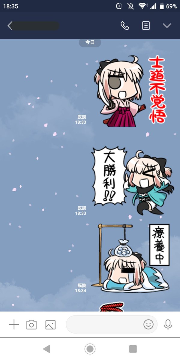 コハエースのtwitterイラスト検索結果 コハエースのtwitterイラスト検索結果