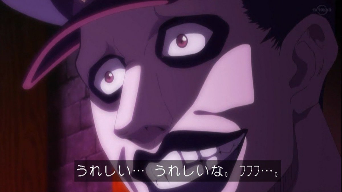 嘲笑のひよこ すすき ゴードンお手製 黒の暴牛ぬいぐるみ できれば全部 商品化してほしい ブラッククローバー ブラクロ Blackclover lover T Co Jmhfevcozd Twitter