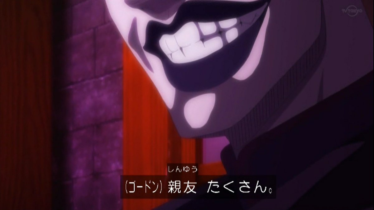 嘲笑のひよこ すすき ゴードンお手製 黒の暴牛ぬいぐるみ できれば全部 商品化してほしい ブラッククローバー ブラクロ Blackclover lover T Co Jmhfevcozd Twitter