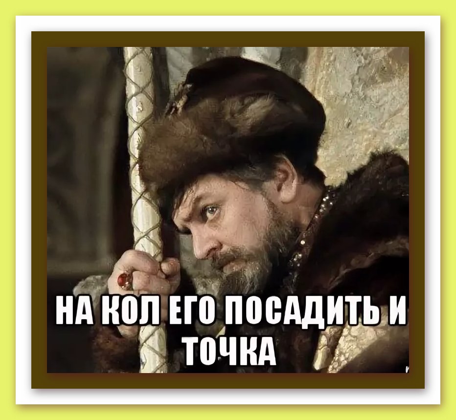 алексей романов николай цесаревич и николай. дело было не в царе. патриоты нашей родины. дело было не в царе. цитаты про защиту родины.