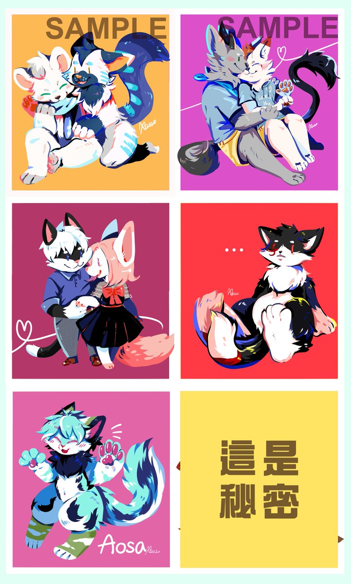 上週開了個小委託 