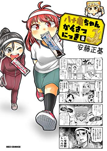 高木さんのイラストまとめ 古い順 高木さんのイラストまとめ 古い順