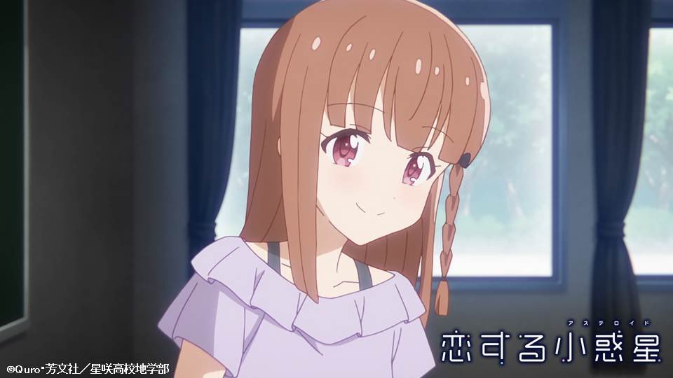 koias 友利飛鳥ちゃんを演じたのは下地紫野さん。飛鳥ちゃんと同じ沖縄