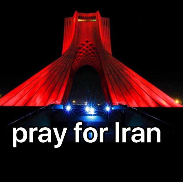 o9iraq's tweet photo. الجارة ايران الهي بحق محمد وآل محمد يفرج عنكم ويزيل البلاء
اللهم صل على محمد وآل محمد
الهي ارحمنا برحمتك التي وسعت كل شيء
#pray_for_iran https://t.co/SmnyzXaFqg