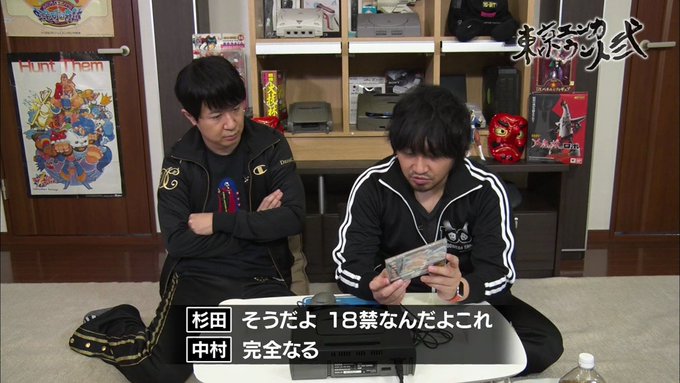 縺ｮ縺励ｈさん がハッシュタグ 東京エンカウント をつけたツイート一覧 1 Whotwi グラフィカルtwitter分析