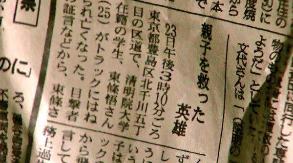 ノレナカッタ オカダ 100日後のワニのラストを見てワニくんと同じ英雄になった彼を紹介したいと思います 東條 悟 仮面ライダータイガに変身する英雄になるためにどんな手段を使う事を厭わない青年 契約モンスターはデストワイルダーと呼ばれる ノレナカッタ オカダ 100日後のワニのラストを見てワニくんと同じ英雄になった彼を紹介したいと思います 東條 悟 仮面ライダータイガに変身する英雄になるためにどんな手段を使う事を厭わない青年 契約モンスターはデストワイルダーと呼ばれる