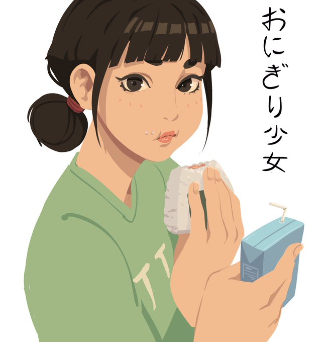 Rice ball girl doodle \o/~ 