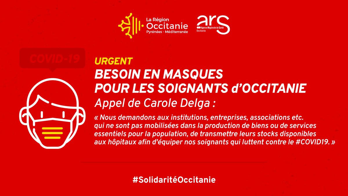 🚨#SolidaritéOccitanie🚨
Le personnel #médical d'#Occitanie a besoin de masques pour  protéger et soigner !

#Entreprises, #institutions, #associations... vous avez des stocks ? Transmettez-les aux hôpitaux pour lutter contre le #COVID19
_
<a href="/CaroleDelga/">Carole Delga</a> <a href="/ARS_OC/">ARS Occitanie</a>